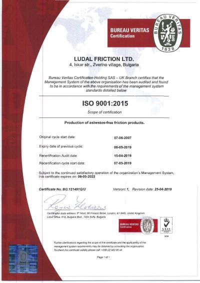 Certificates and standards - Image 1
