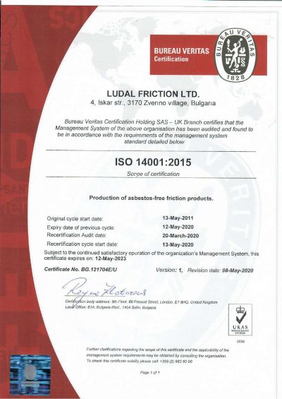 Certificates and standards - Image 2
