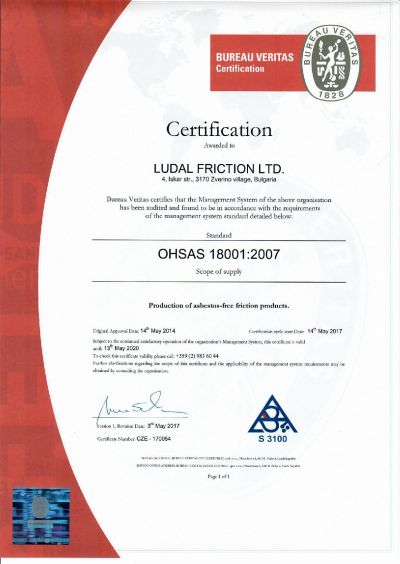 Certificates and standards - Image 4